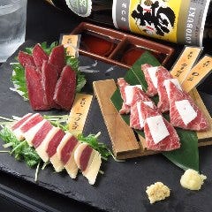 地鶏×地酒居酒屋 やぶ家 元町店