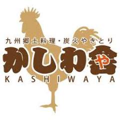 かしわ舎 服部店