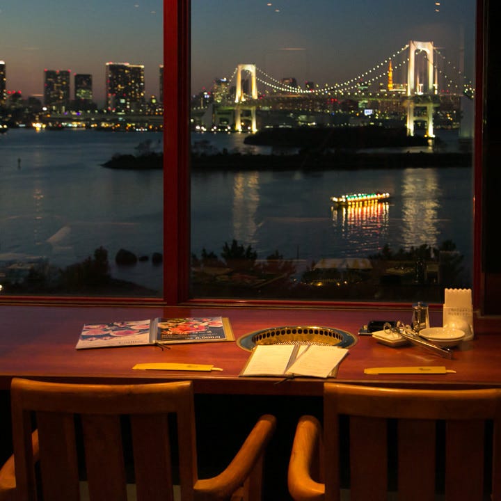 ガルーバ アクアシティお台場店 詳細 周辺情報 Navitime Travel