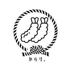 天ぷら食堂 からり。日吉店
