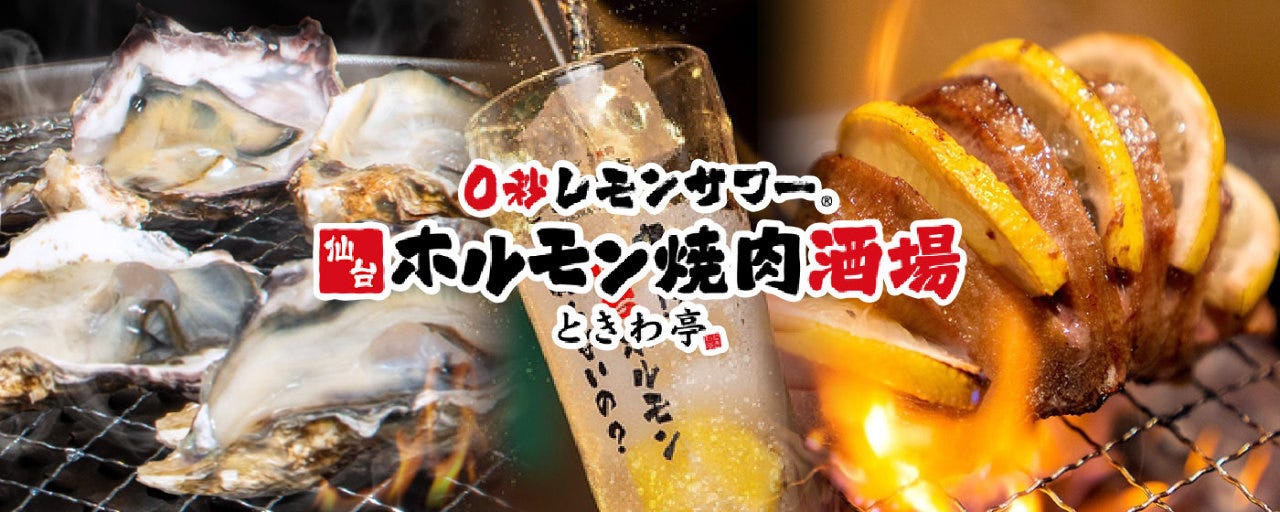送料無料!即購入可能! 国会議事堂周辺飲食店ホテル料亭に最適大型電波時計置時計 時計 置時計 置時計」の人気商品一覧 | 安い商品を通販サイトから探す