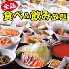 新潟でドリンクの持ち込みができるお店