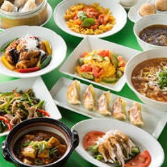 華琳 