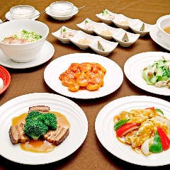 華琳 