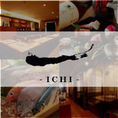 四季彩ダイニング 一 ICHI 