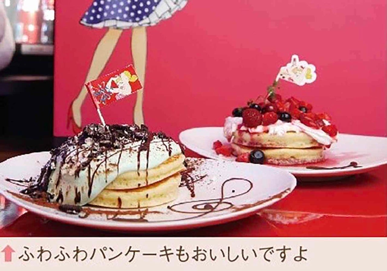 ウッドストック 山形市 ダイニングバー ぐるなび