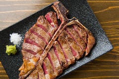 肉家 くざん