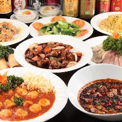 四川料理 私家麺館・福 横浜鶴屋町店
