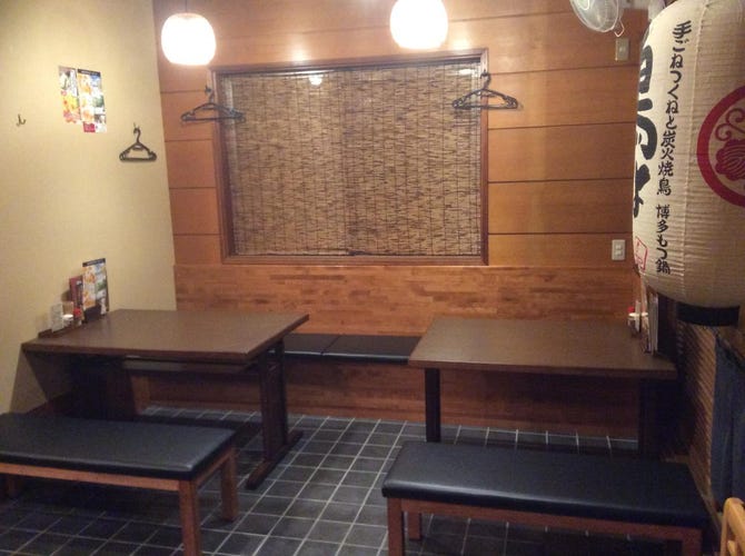 手ごねつくねと九州酒場料理 鳥よし沼津本店 沼津 鳥料理 鶏料理 ぐるなび