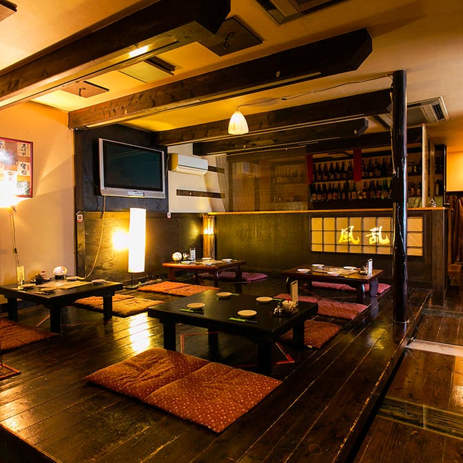 Japanese Style Dining 風乱 ふうらん 木更津店 木更津 居酒屋 ぐるなび