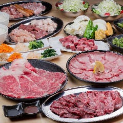 大衆焼肉ホルモン やまだ 