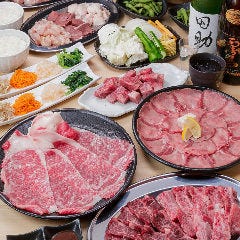 大衆焼肉ホルモン やまだ
