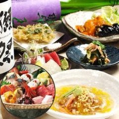 旨旬酒場 純