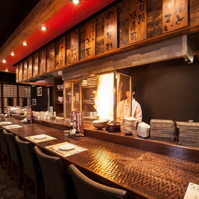 わらやき屋 田町 田町 三田 居酒屋 ぐるなび
