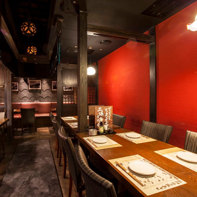 わらやき屋 田町 田町 三田 居酒屋 ぐるなび
