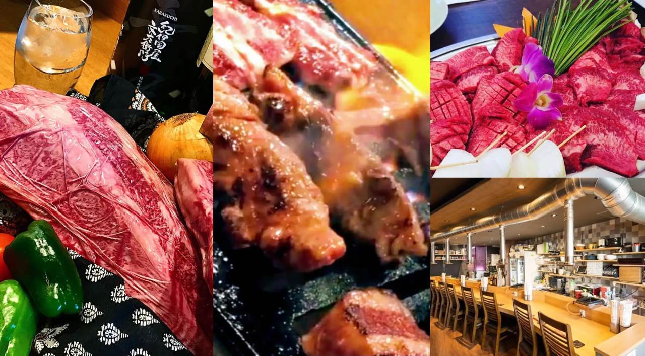 焼肉居酒屋 望屋