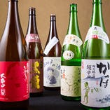 日本酒【全国各地】
