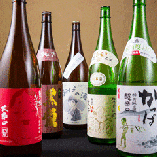 全国各地より厳選仕入れする日本酒は、自慢の逸品との相性抜群！