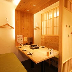 串しゃぶ 菜彩