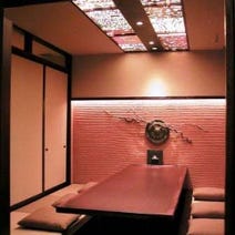 有楽町 居酒屋 個室 3 000円以内 おすすめ人気レストラン ぐるなび