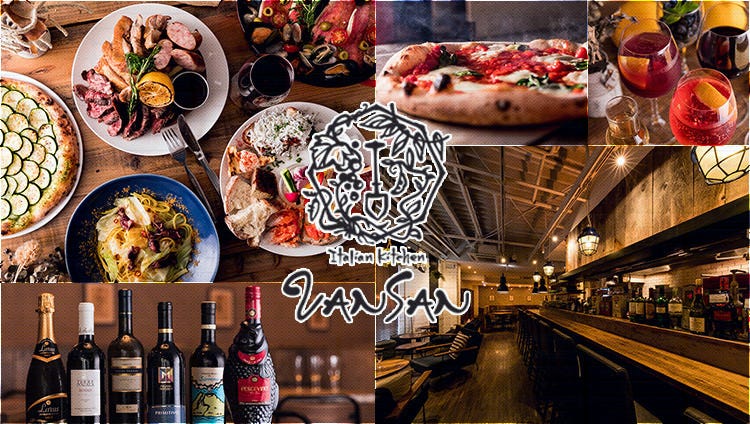 Italian kitchen VANSAN 稲毛店