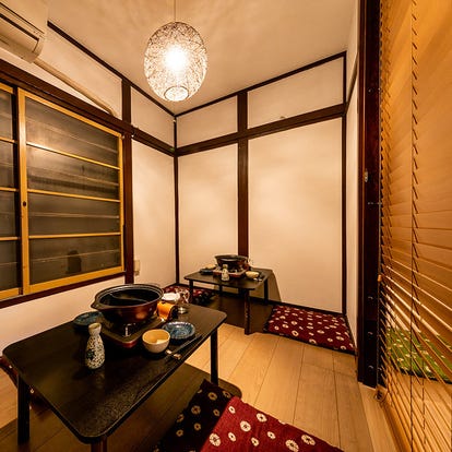 美味しいお店が見つかる 東京スカイツリー R 周辺 居酒屋 ハッピーアワー特典 おすすめ人気レストラン ぐるなび