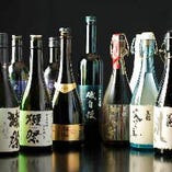 様々な味わいの日本酒をご用意