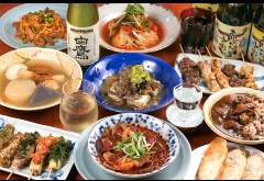 ありがた屋 とりい