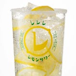 塩レモンサワー