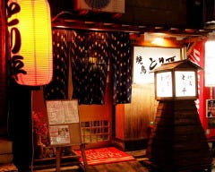焼とり とり平