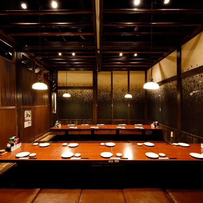 山陰海鮮居酒屋 炉端かば 丸の内店 丸の内 居酒屋 ぐるなび
