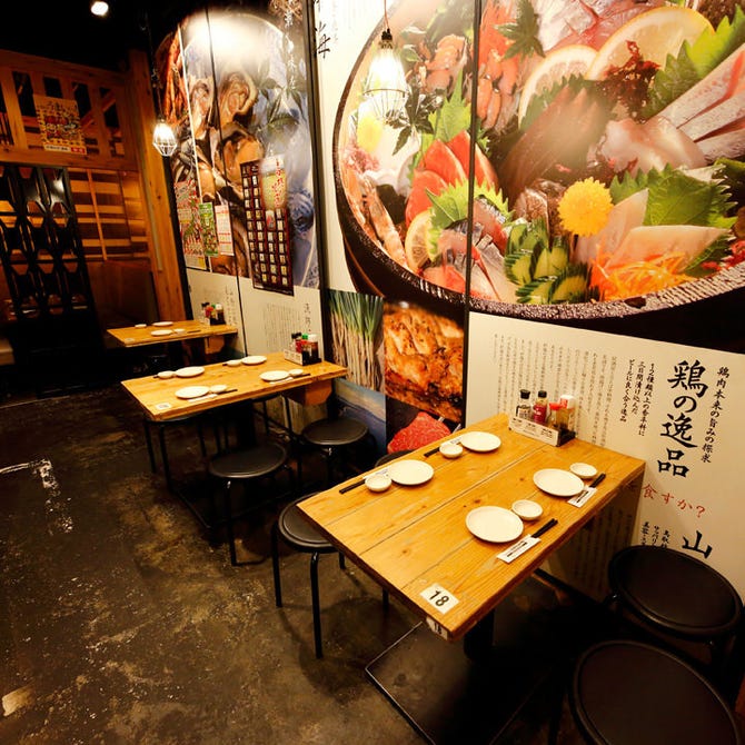 山陰海鮮居酒屋 炉端かば 丸の内店 丸の内 居酒屋 ぐるなび
