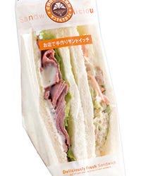 サンマルクカフェ 大阪北浜店 北浜 サンドイッチ パン屋 ぐるなび