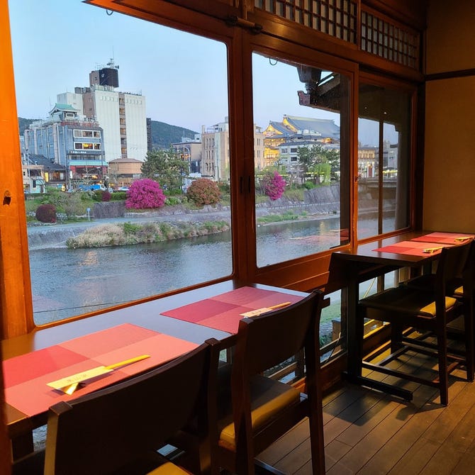 先斗町 Tamanohikari 東山望 木屋町 先斗町 京料理 ぐるなび