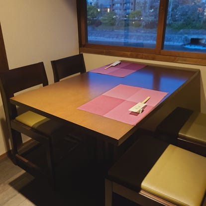 京料理の美味しいお店 先斗町でおすすめしたい人気のお店 ぐるなび 京料理の美味しいお店 先斗町でおすすめしたい人気のお店 ぐるなび