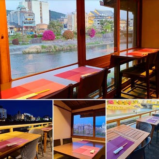京都駅で個室あり デートにも飲み会にもピッタリの店15選 京都駅で個室あり デートにも飲み会にもピッタリの店15選