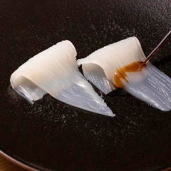かに吉