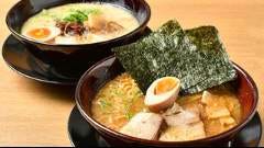 くねくねラーメン 大須万松寺店