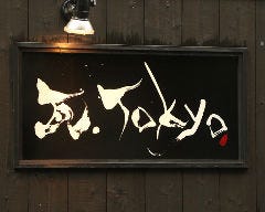 瓦．Tokyo 神田 Y‐STYLE