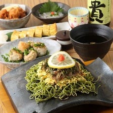 山口料理を堪能するコース3,300円～