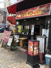 中華厨房 来来