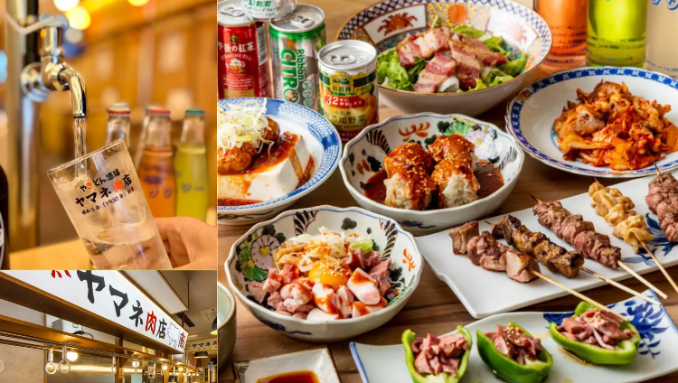 蛇口焼酎＆宴会 ヤマネ肉店 浦安店（浦安/居酒屋） - 楽天ぐるなび