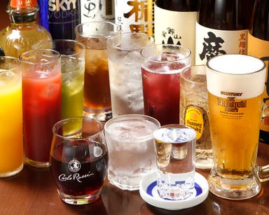日本酒と朝獲れ鮮魚 源の蔵 横浜店 メニューの画像