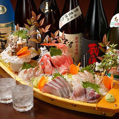 日本酒と朝獲れ鮮魚 源の蔵 横浜店 こだわりの画像