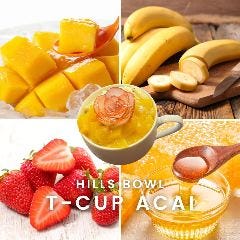 ティーカップアサイーボウル（ドリンク付）