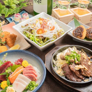 長岡個室居酒屋 神蔵 長岡店_【人気NO.1】全9品2時間飲み放題付き!選べるメインのおすすめ歓迎会コース