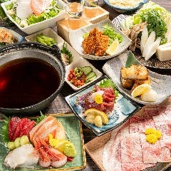 個室居酒屋 神蔵 長岡店