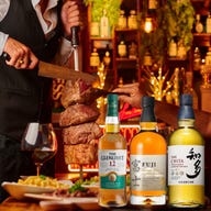 肉酒場 シュラスコ食べ飲み放題 カサブランカ 神田店_【プレミアムコース】全11品3hプレミアム飲み放題付国産牛+炭火本格シュラスコ6種食べ放題コース 10000円