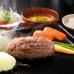 和風おろし俵ハンバーグランチ(サラダ付き)