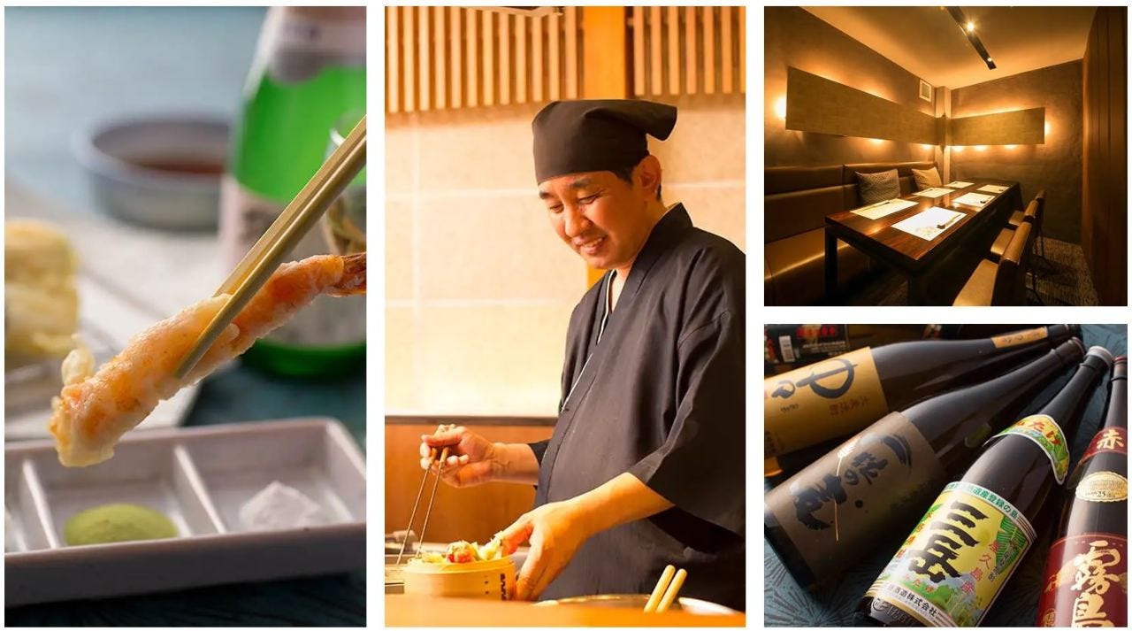 神戸和食と天ぷら てん樹